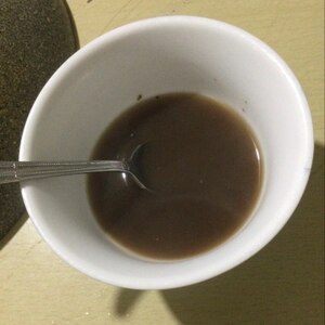 黒糖ビターチョコホットコーヒー✧˖°